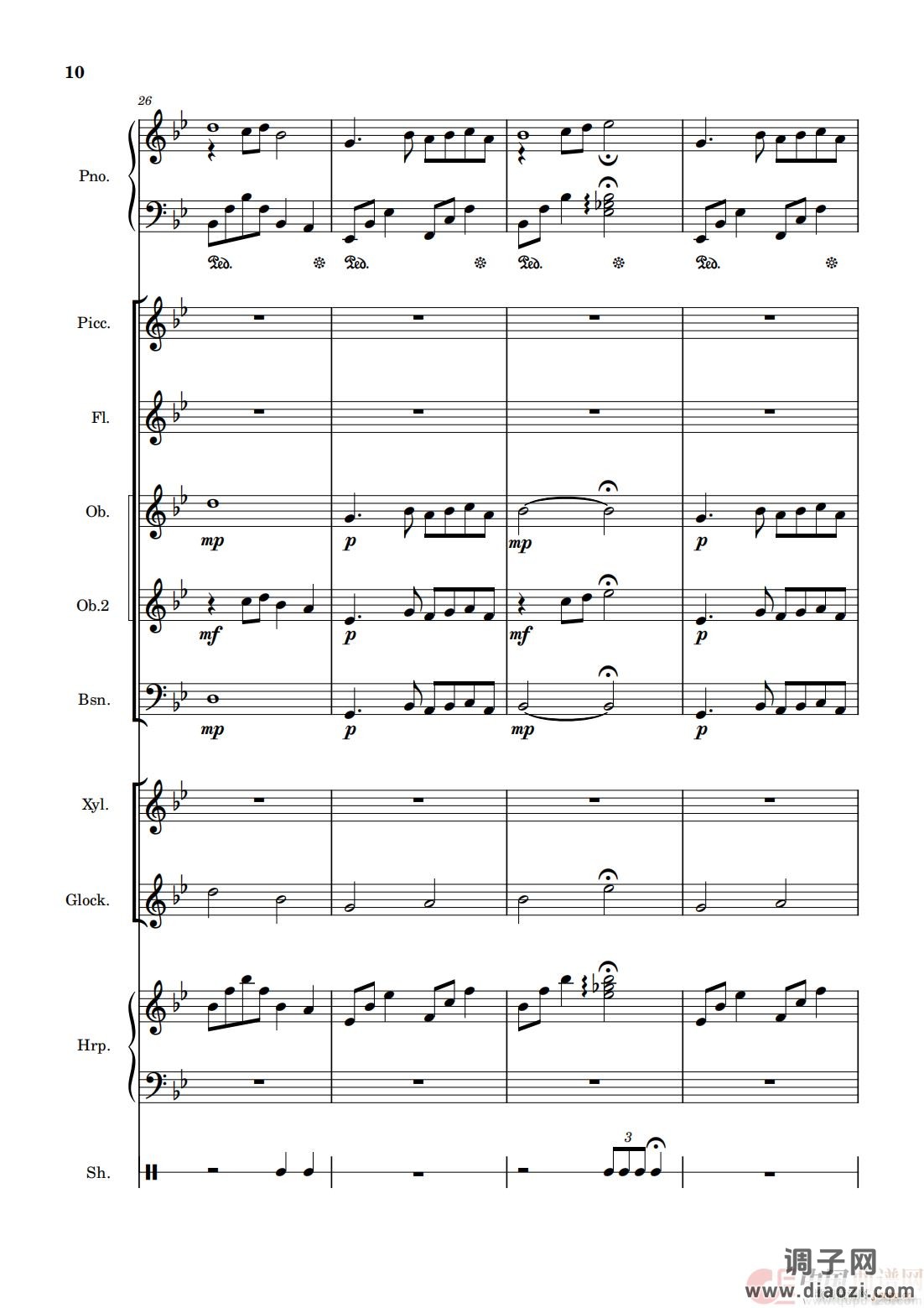 雪之梦（管弦乐版）