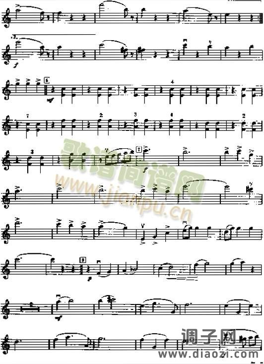 皇帝圆舞曲 （施特劳斯）