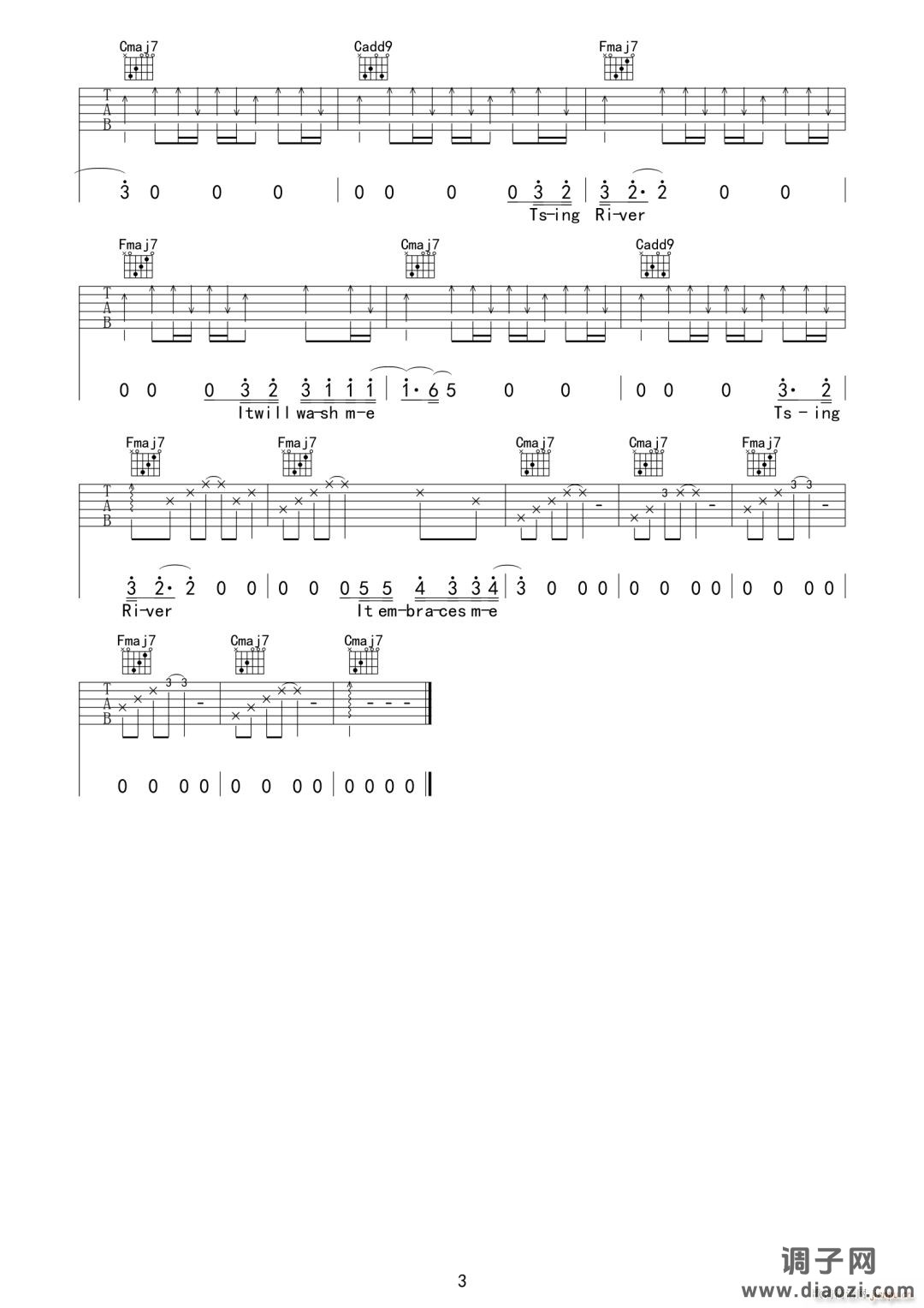 清河 （ C调指法原版编配）