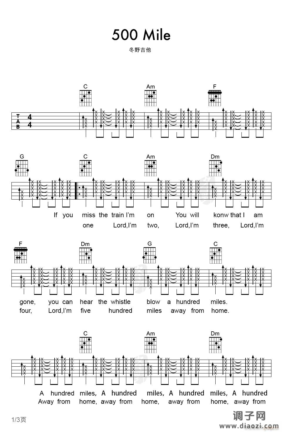 500miles (醉乡民谣 C调扫弦版编配)