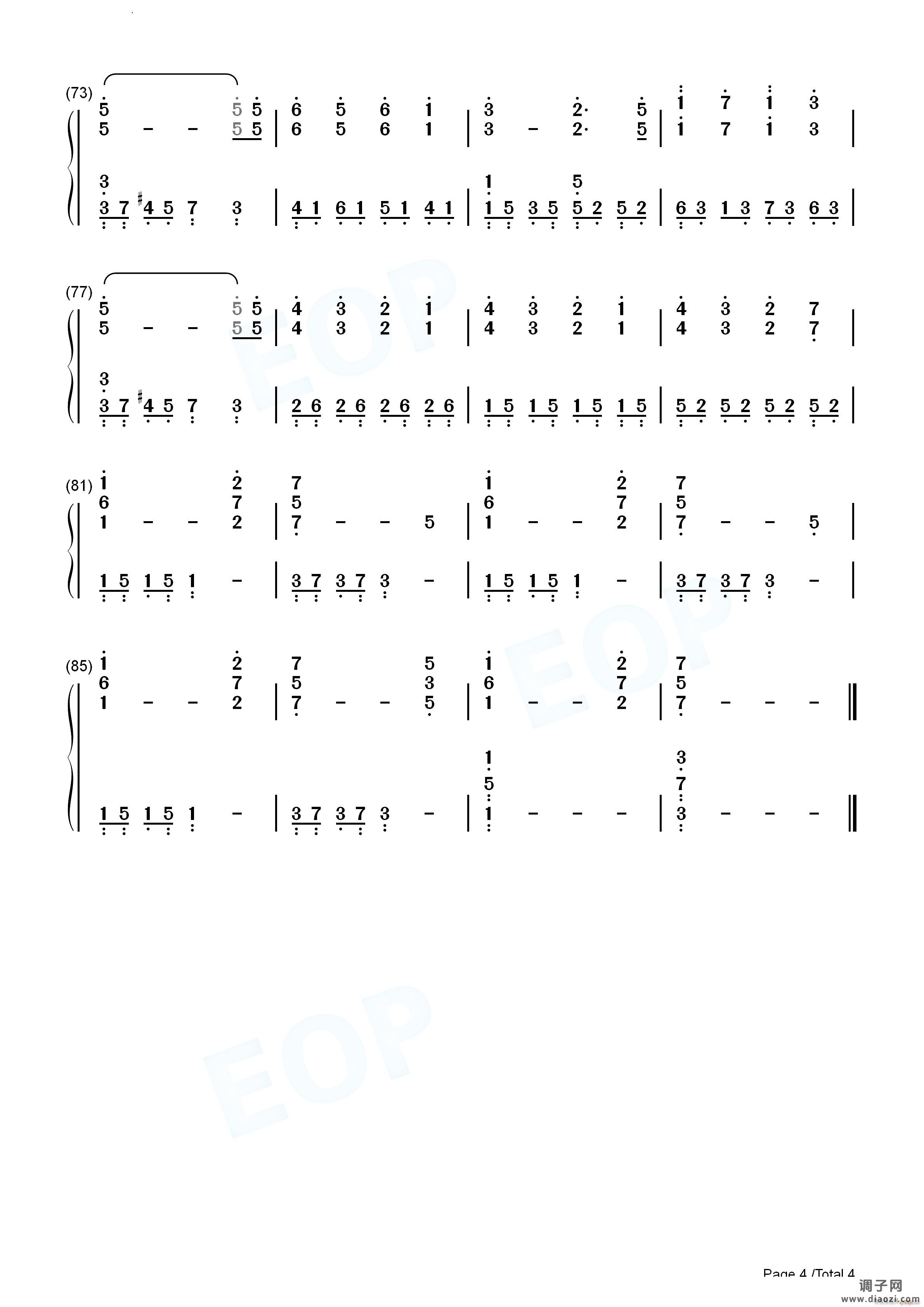 Tennessee珍珠港OST