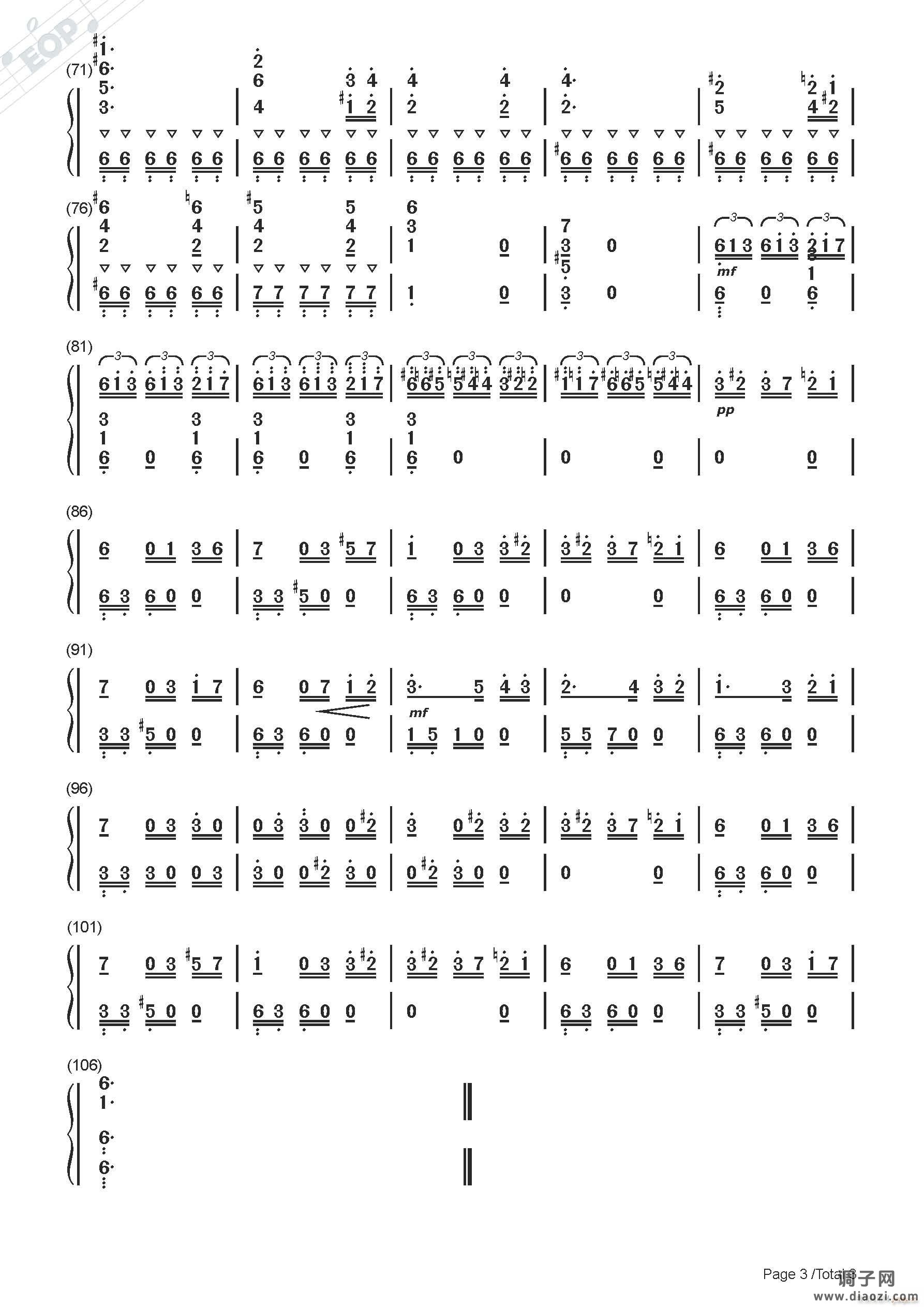 贝多芬 致爱丽丝(钢琴)