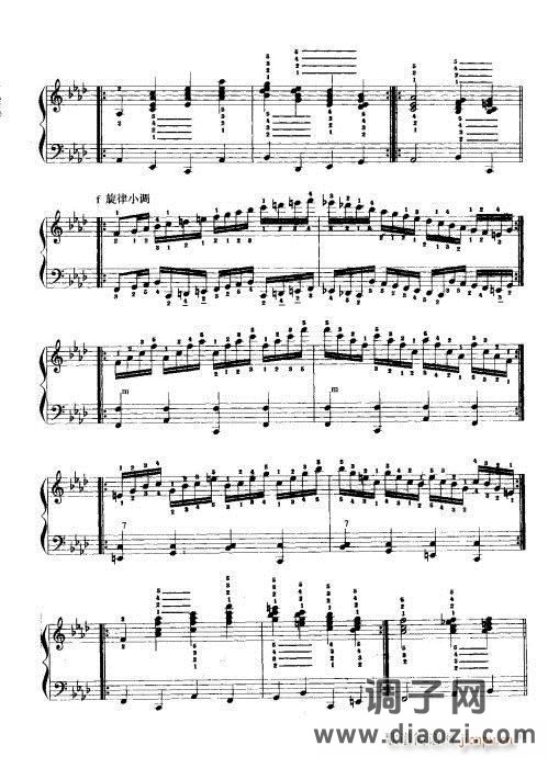 手风琴演奏技巧61-81