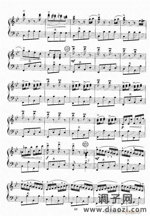 手风琴考级教程61-80