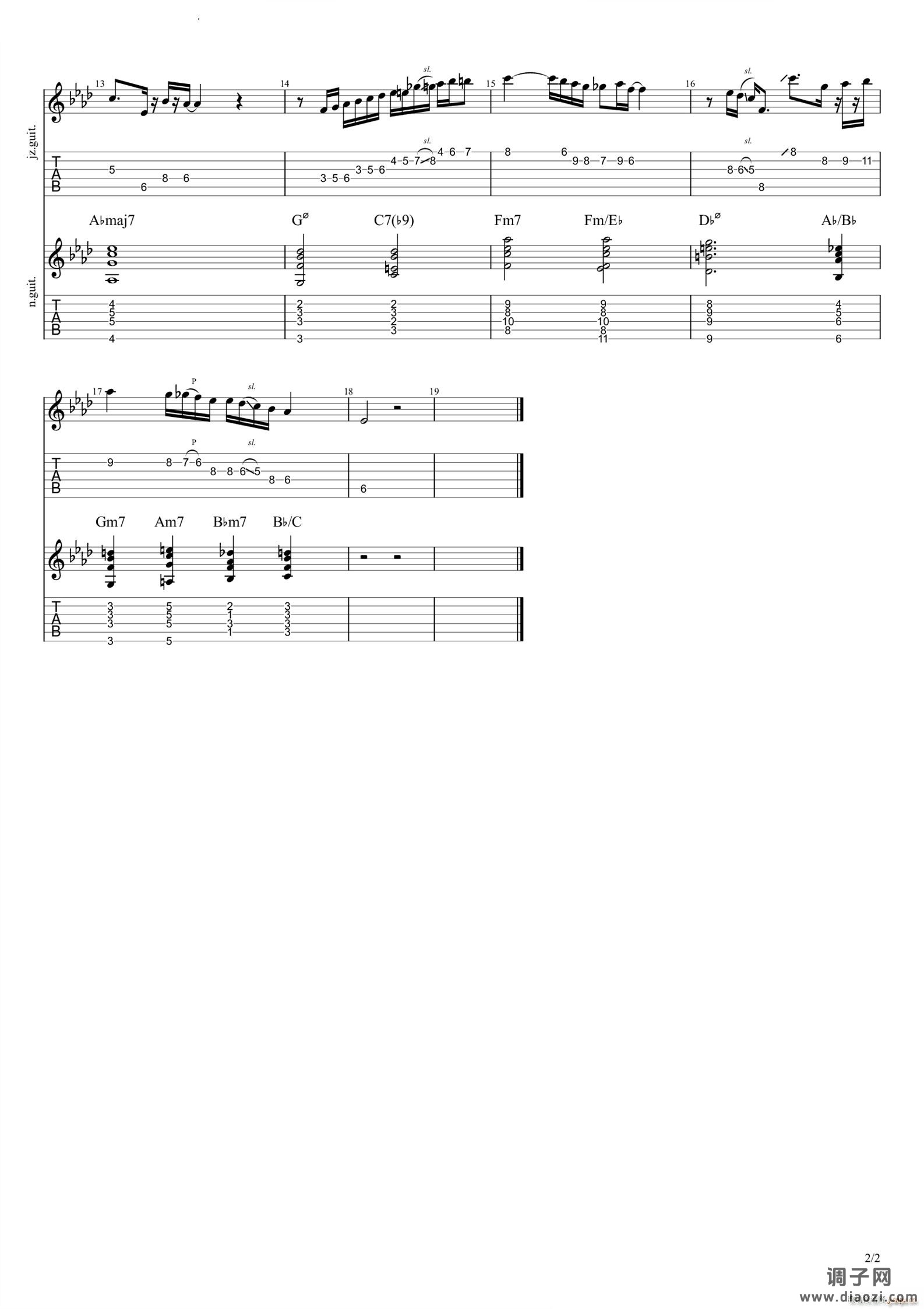 京吹 宝岛 部长solo