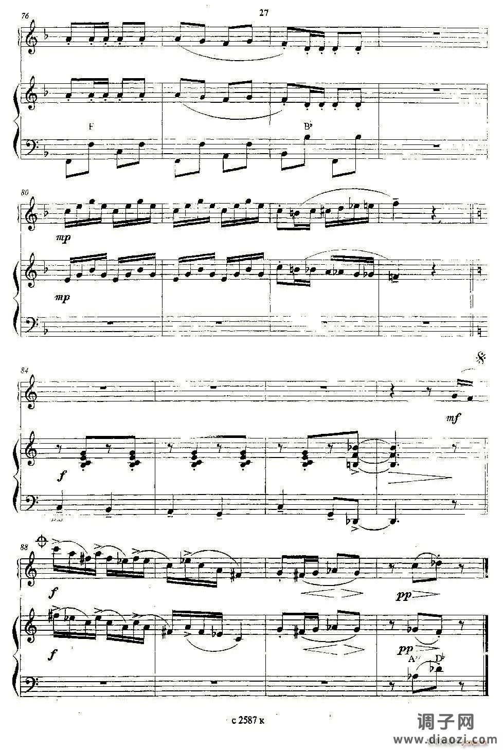 单簧管波尔卡 （手风琴二重奏）