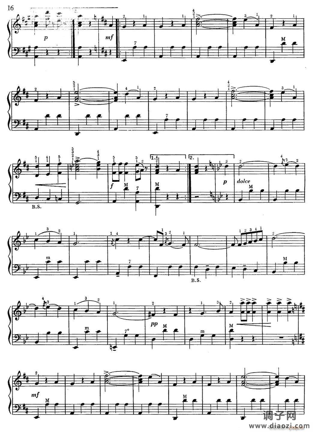 蓝色的多瑙河（林凯利改编版）