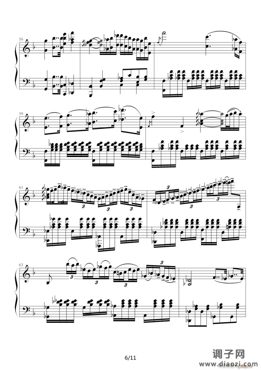 F大调浪漫曲（Romance No 2 Op 50 贝多芬）（根据同名小提琴曲改编）