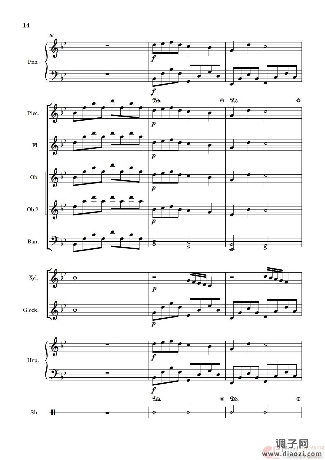 雪之梦（管弦乐版）