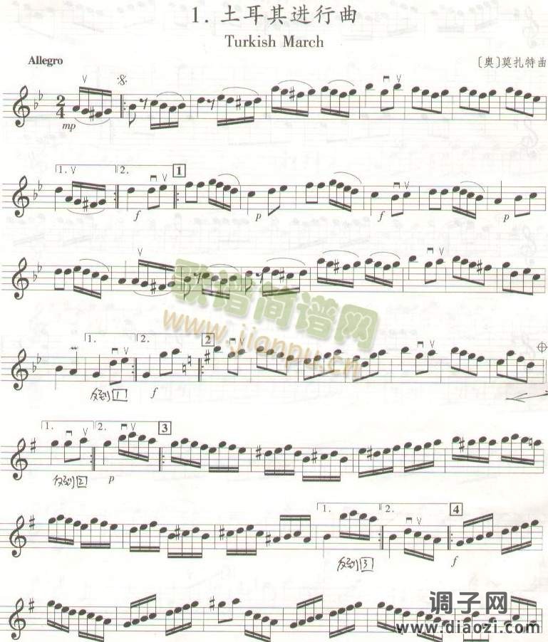 土耳其进行曲   （莫扎特）