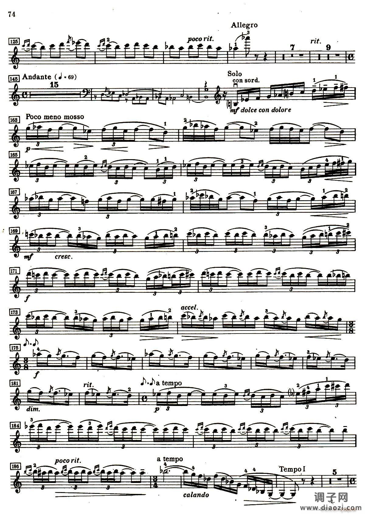 D小调小提琴协奏曲