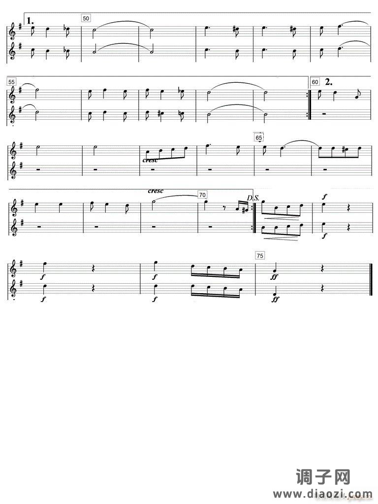 啤酒桶波尔卡小号2