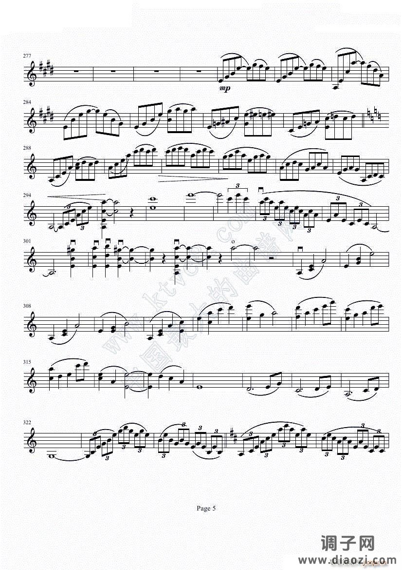 b小调小提琴协奏曲《云南风情》第一乐章