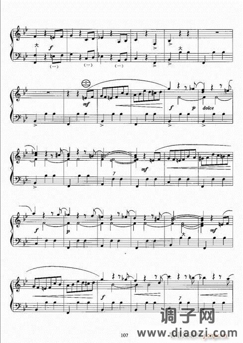 手风琴考级教程101-120