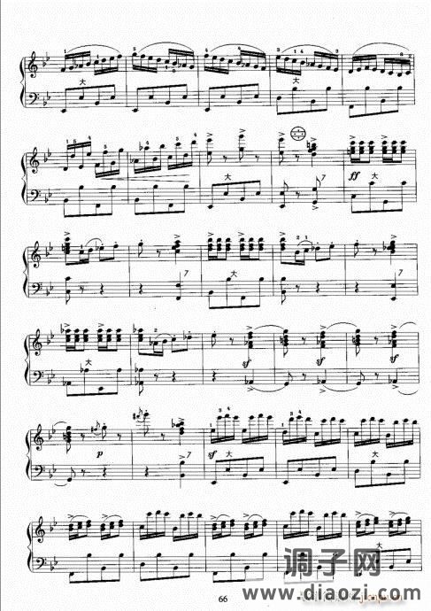 手风琴考级教程61-80