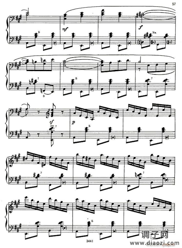 春天（俄罗斯原版 ）