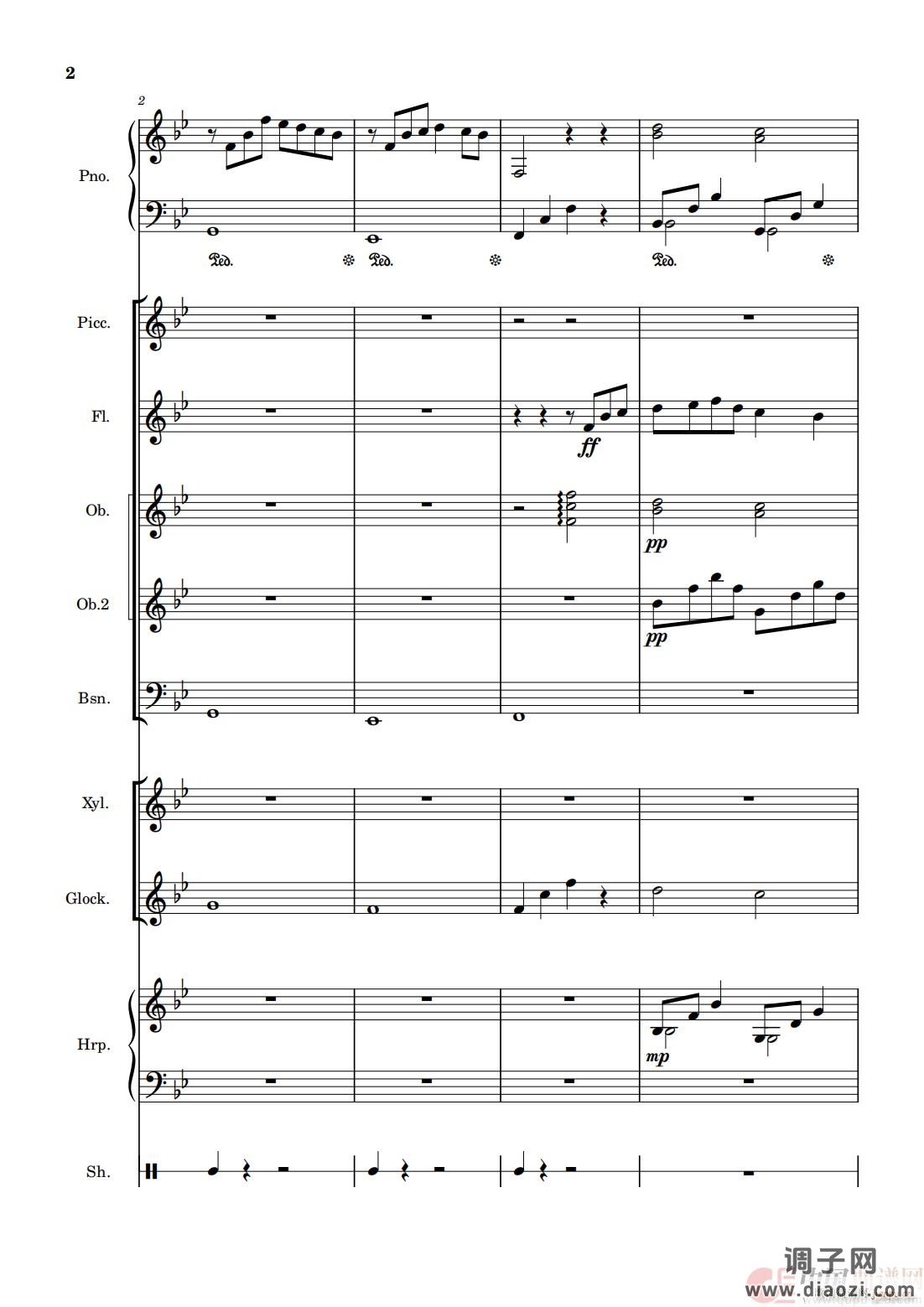 雪之梦（管弦乐版）