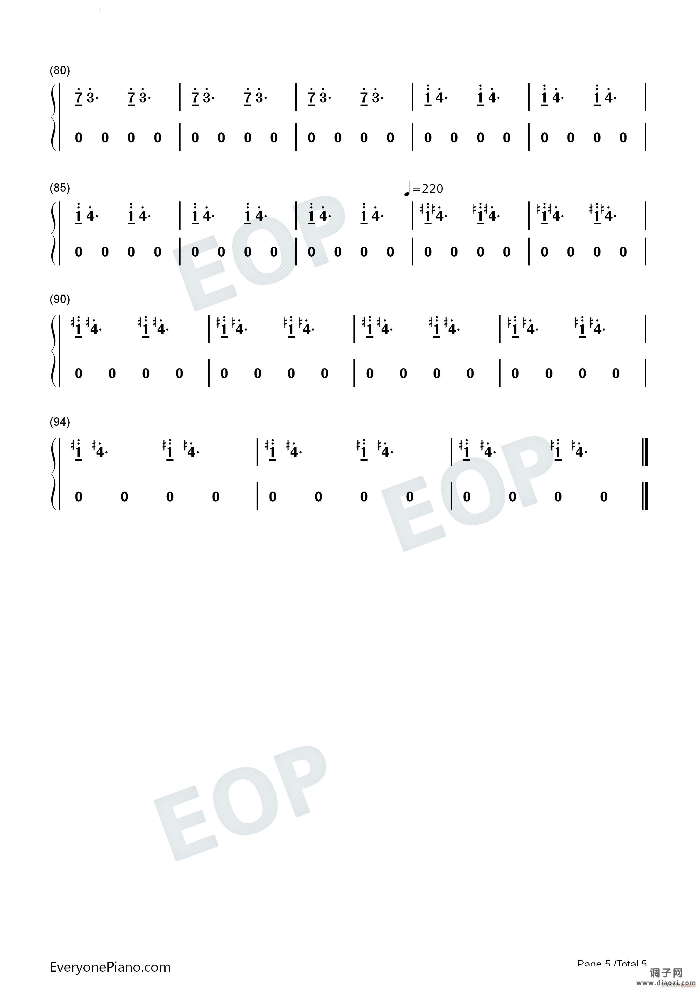 奥特曼与怪兽之歌