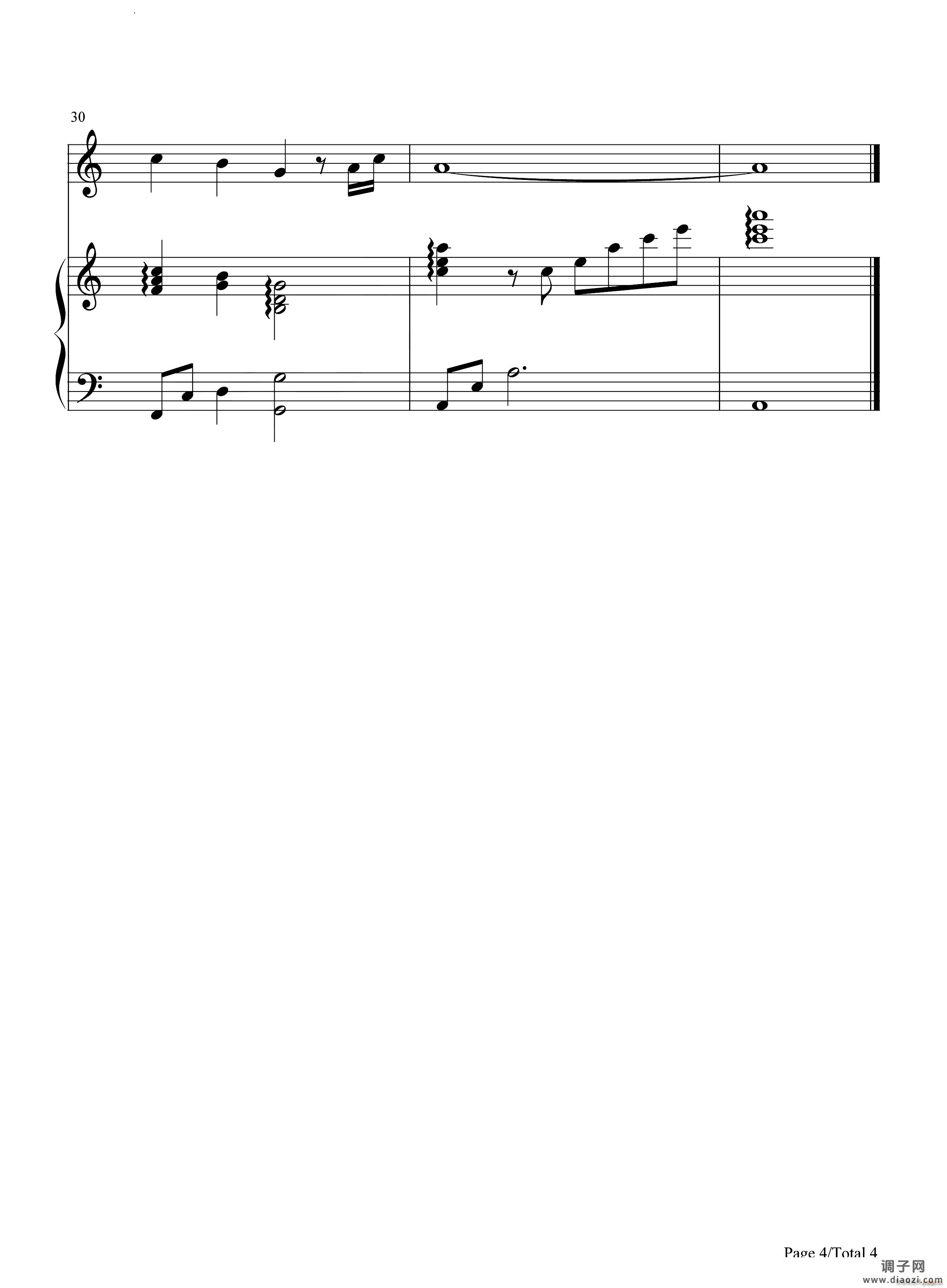 美丽的神话旋律伴奏谱