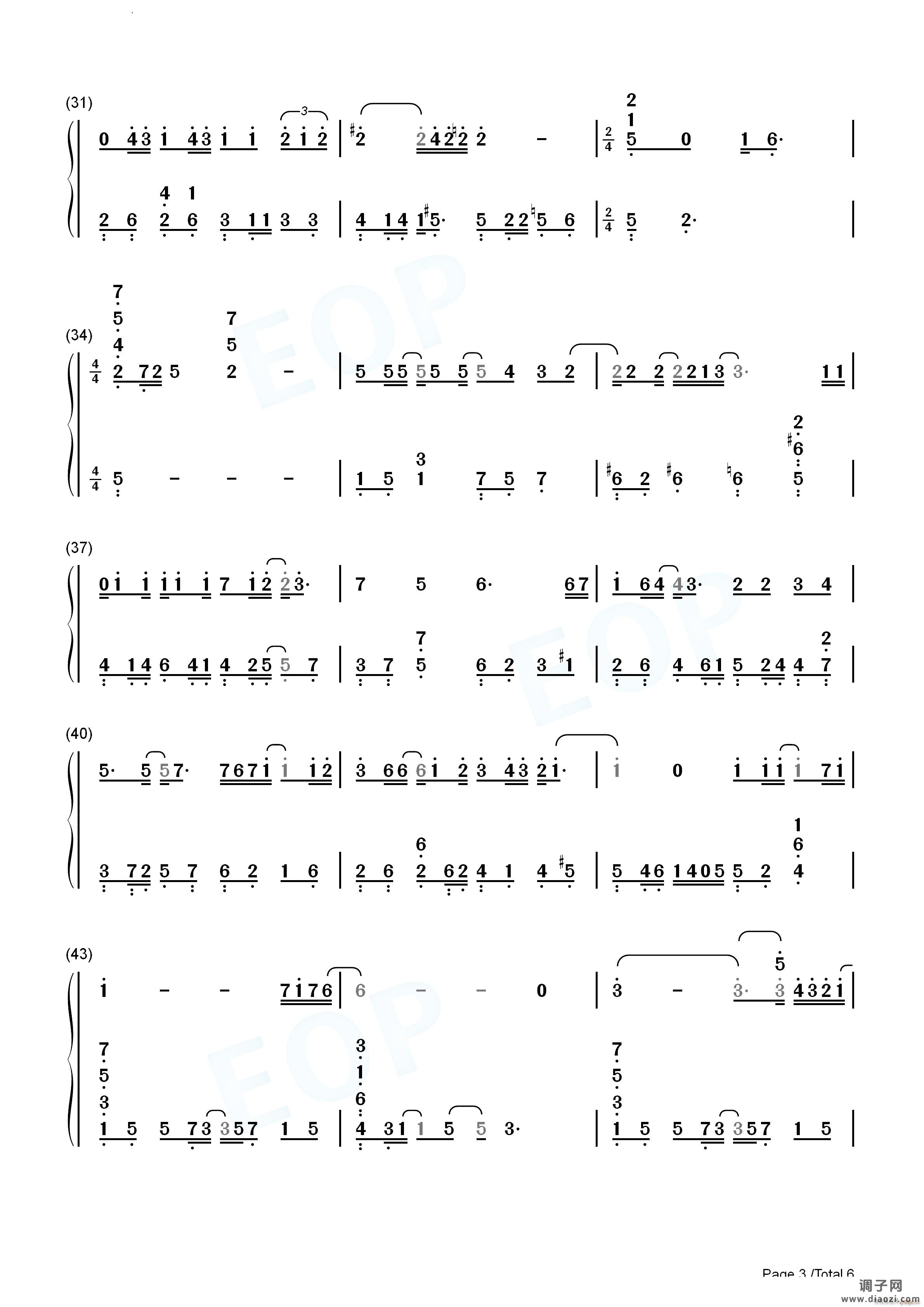 还是会寂寞抖音热歌