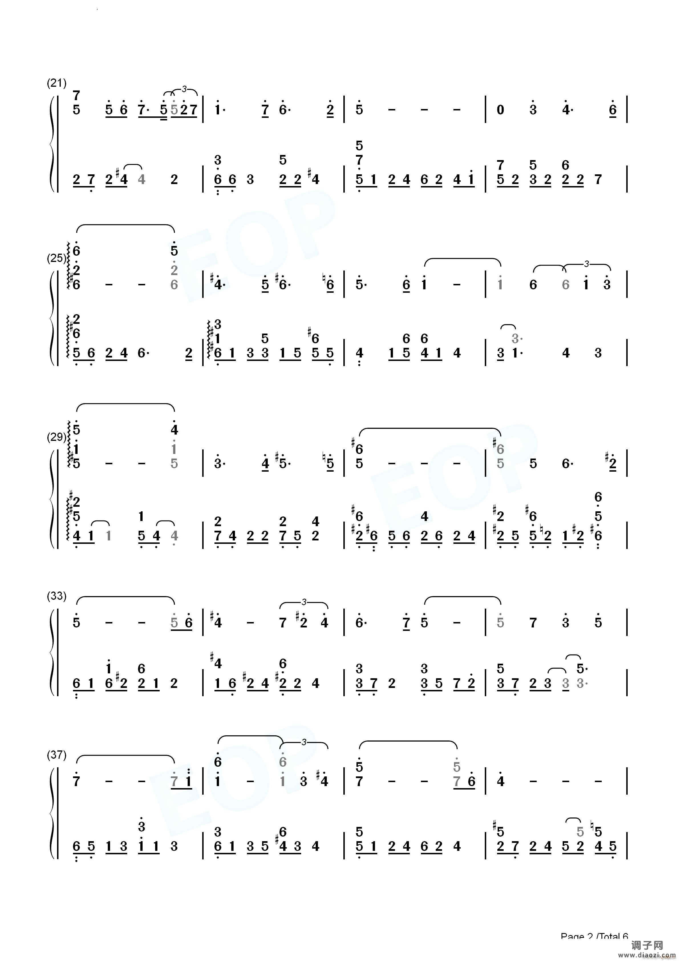 夏日梦舞Summer Daydreams