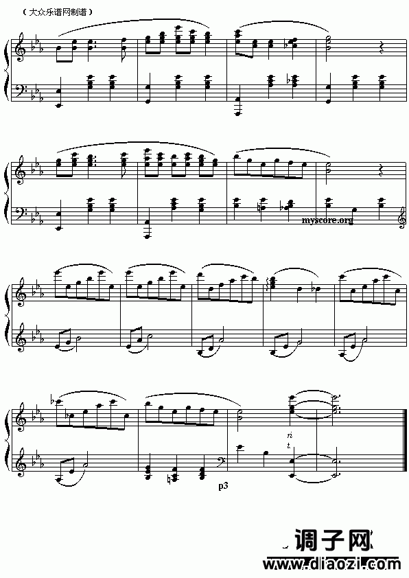 日本民歌:红蜻蜓(林捷改编)