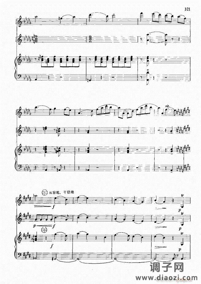 手风琴中外名曲91首301-352