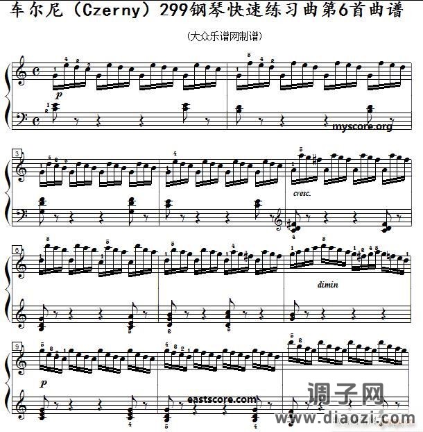 车尔尼《 钢琴快速练习曲》（Czerny 299）第6首 及练习提示