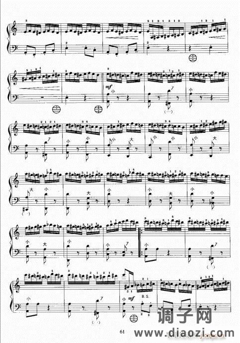 手风琴考级教程61-80
