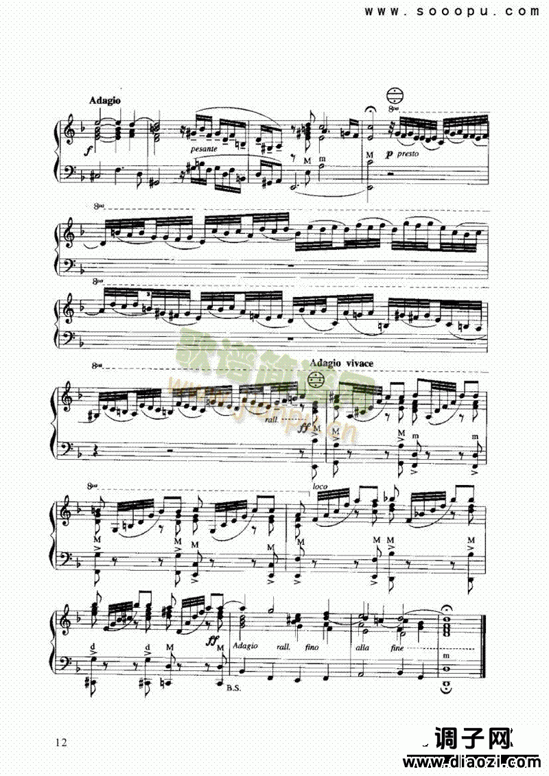 d小调托卡塔与赋格 键盘类 手风琴