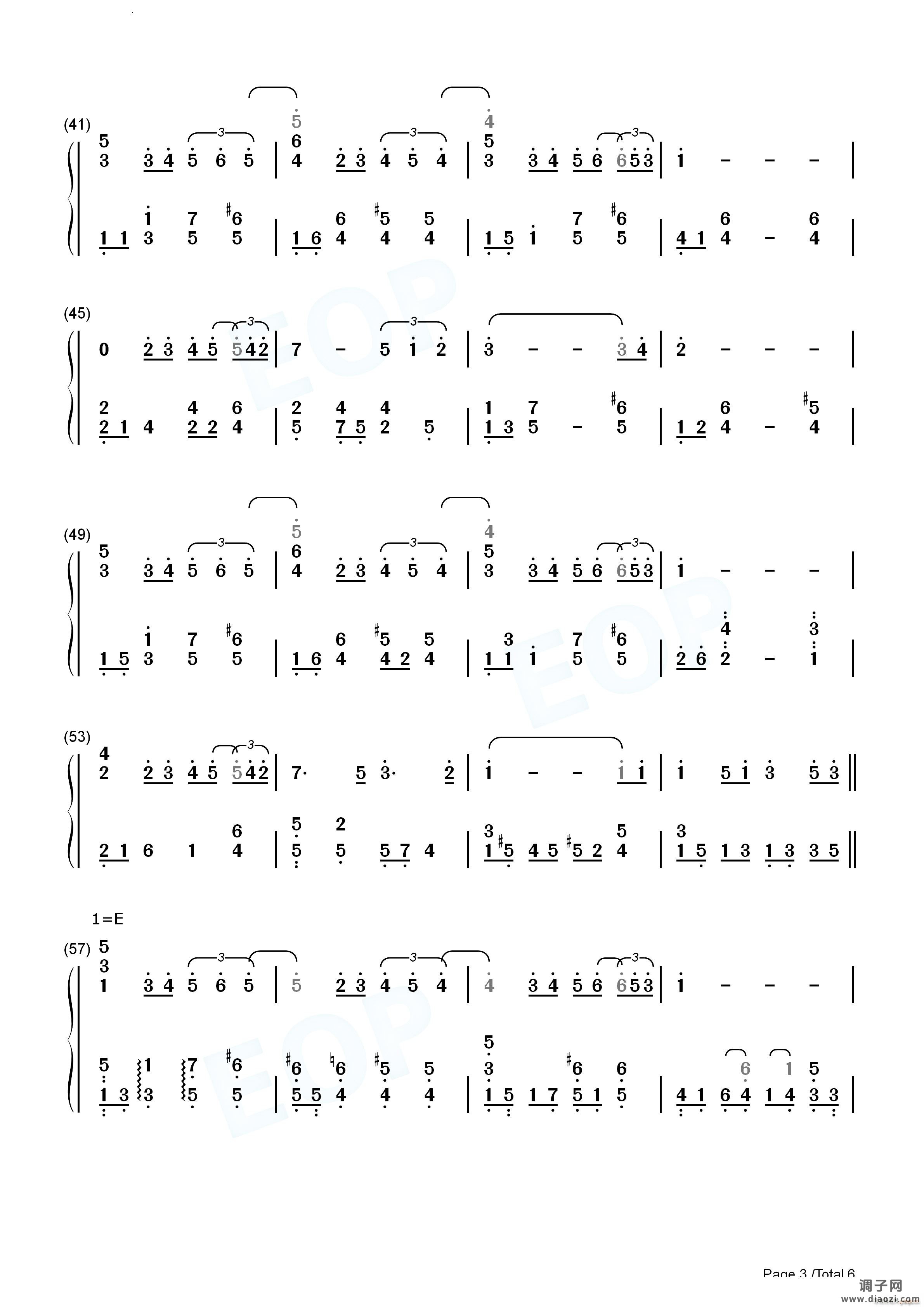 夏日梦舞Summer Daydreams