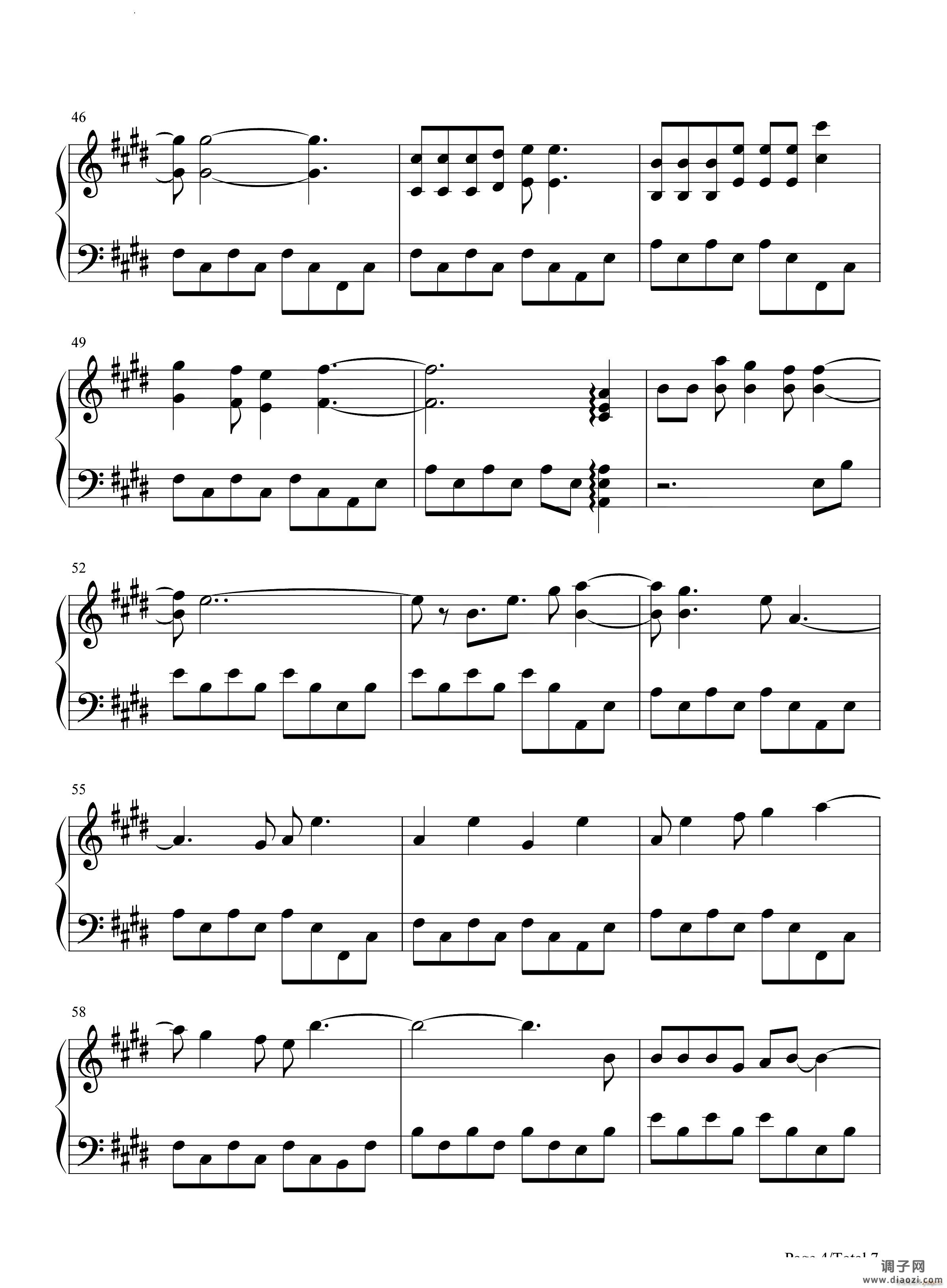 永远的奥特曼迪迦奥特曼中文片尾曲