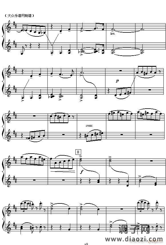 (俄)柴可夫斯基芭蕾舞剧《胡桃夹子》选曲 花之圆舞曲（四手联弹之一）