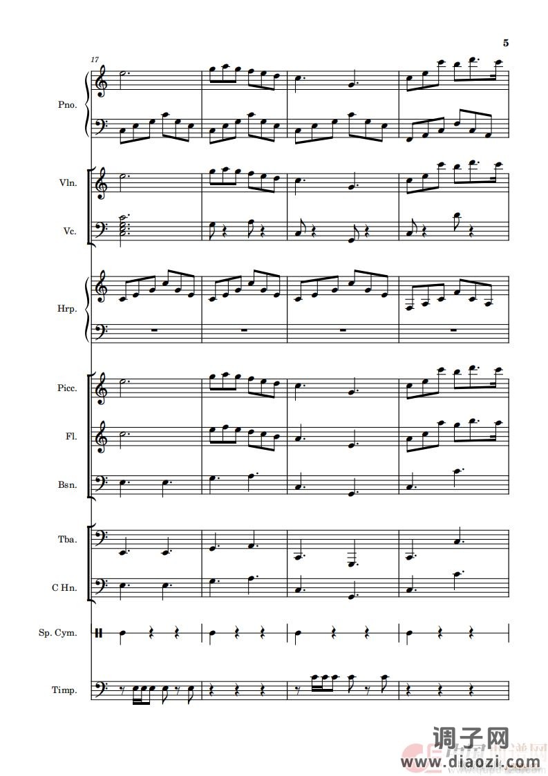 我和我的祖国（钢琴协奏曲）