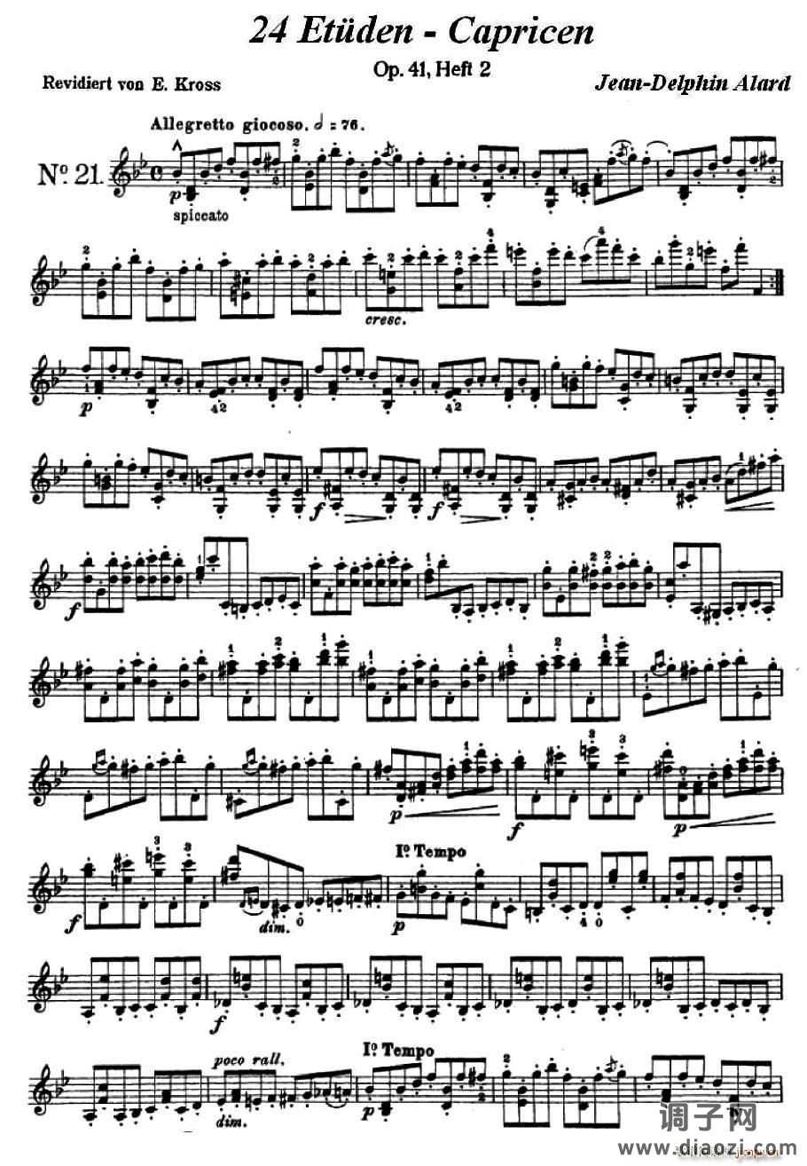 让 德尔菲 阿拉尔-12首小提琴隨想练习曲之21