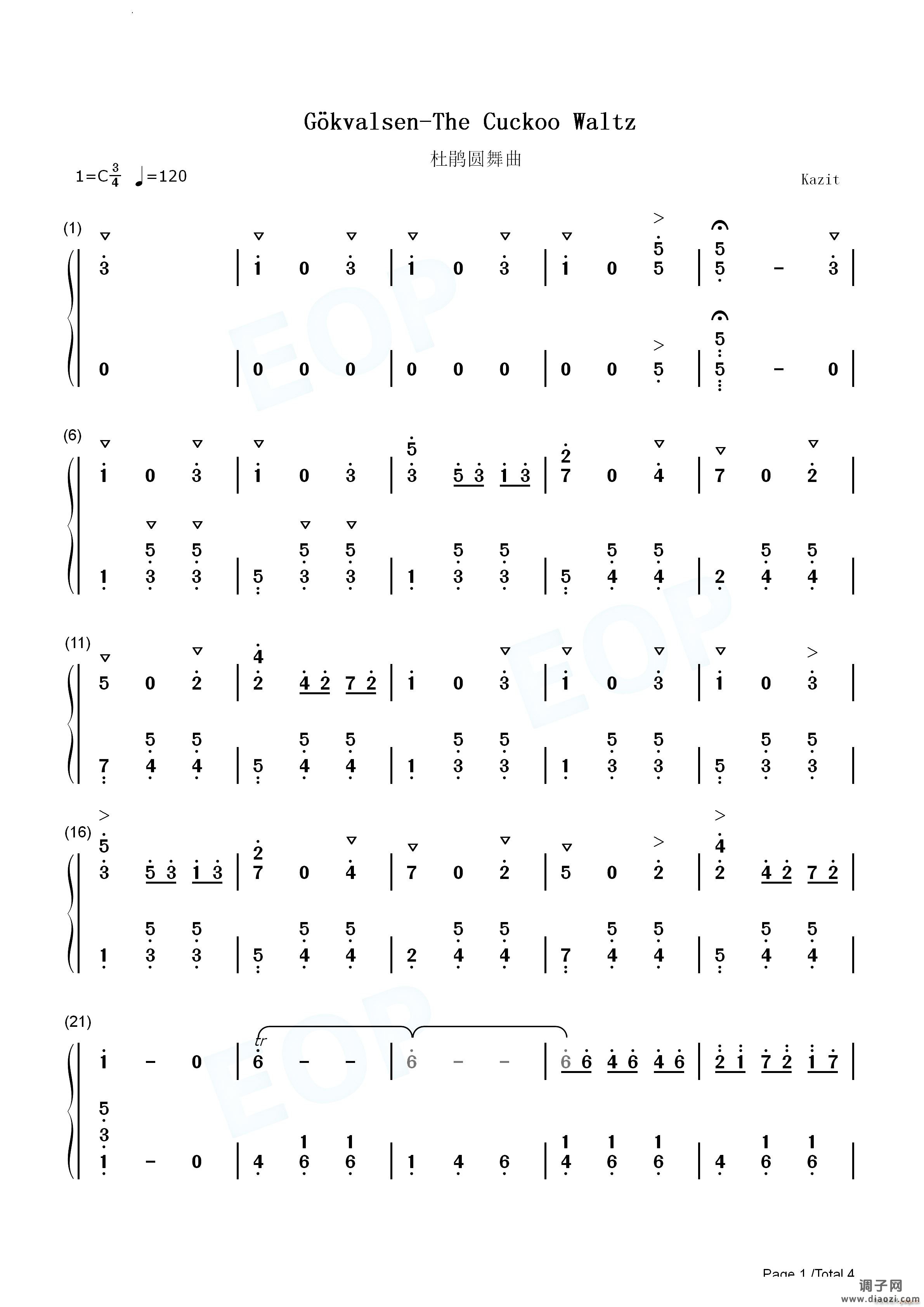 杜鹃圆舞曲G?kvalsen The Cuckoo Waltz