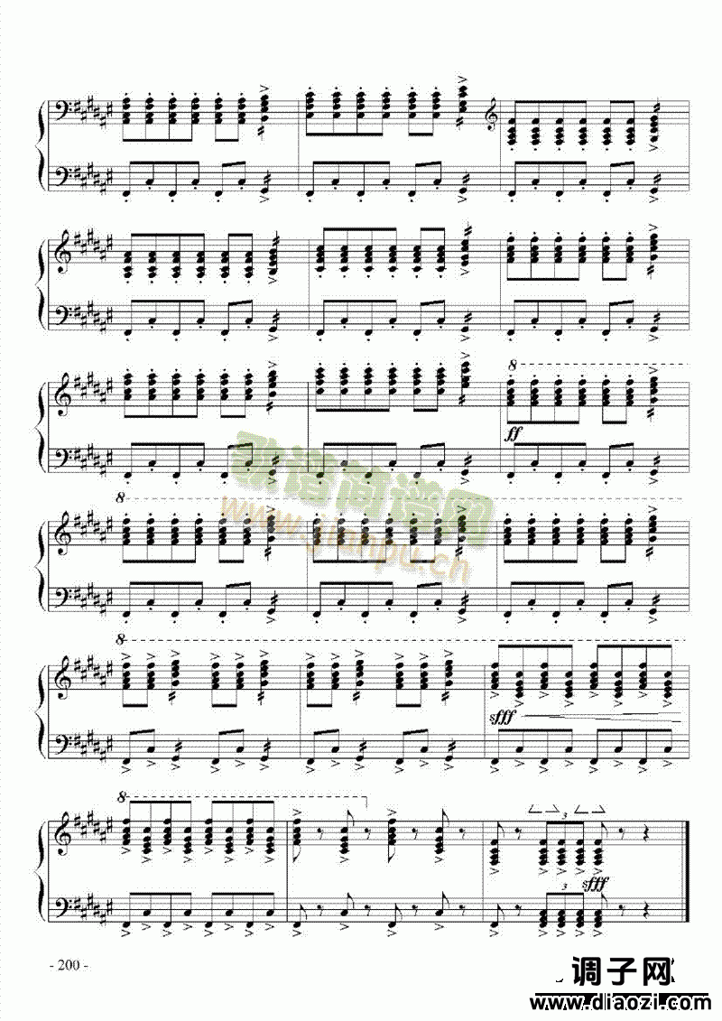 九级乐曲《E大调协奏曲》 键盘类 手风琴