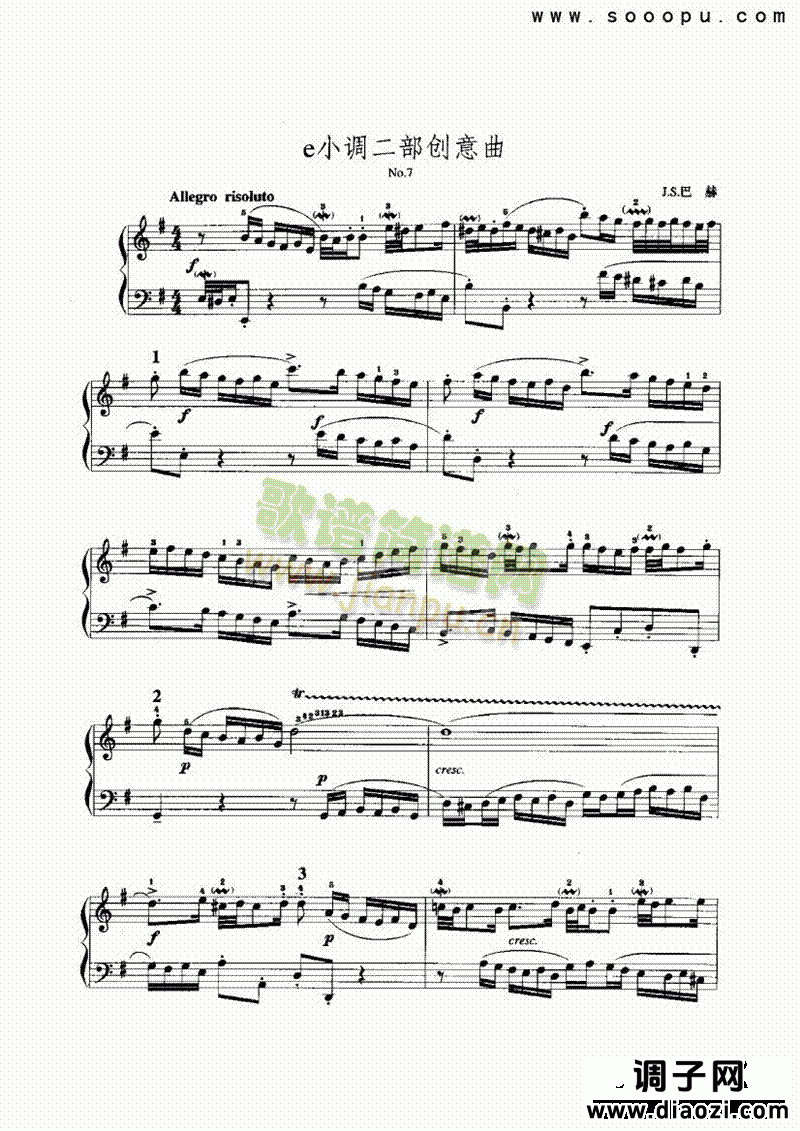 e小调二部创意曲 键盘类 手风琴