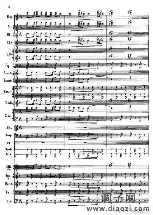 北京喜讯到边寨(军乐 )线06-10