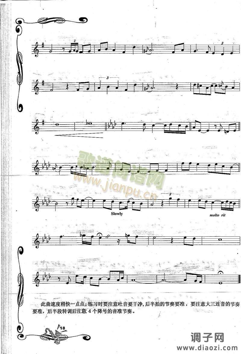 Let It Sonw!Let It Snow!下雪吧！下雪吧！