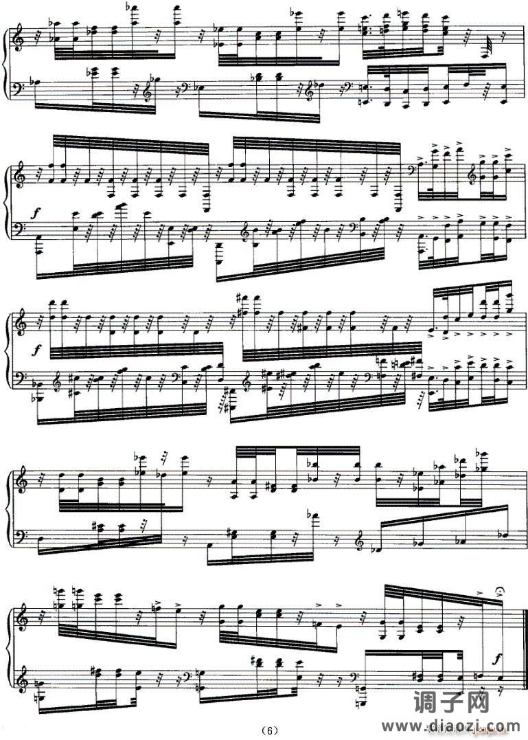 中国戏（组曲）