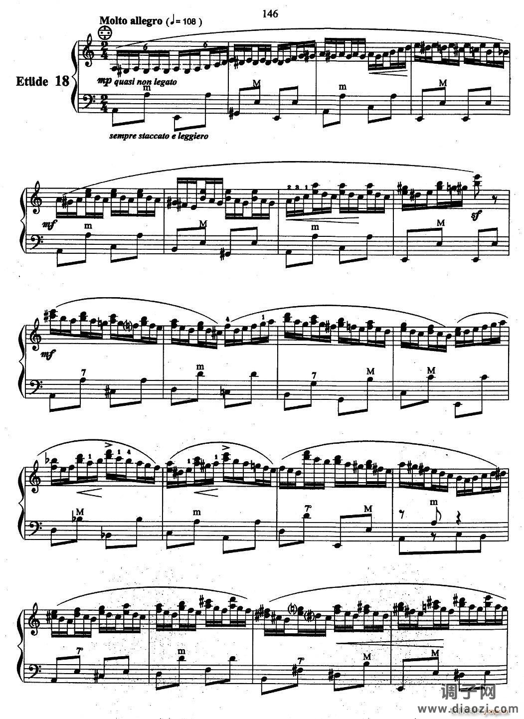 帕格尼尼主题音乐会练习曲（16—18）