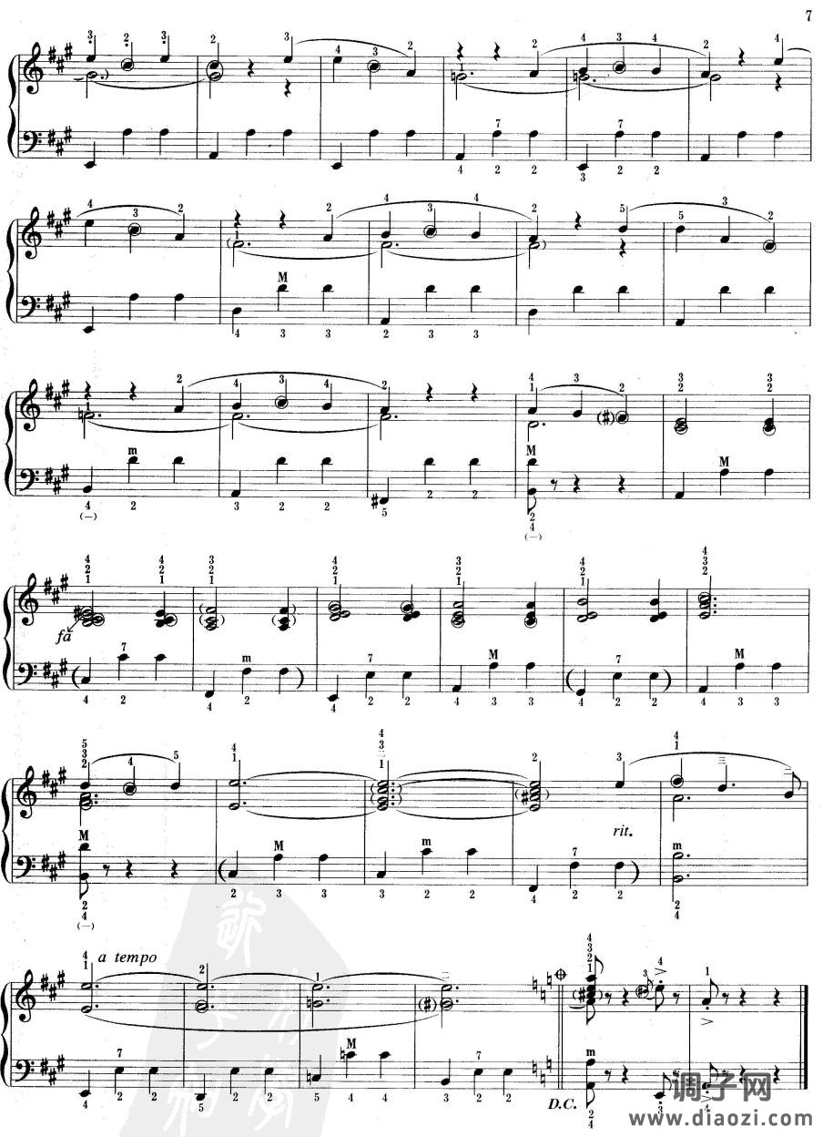 在巴黎的天空下