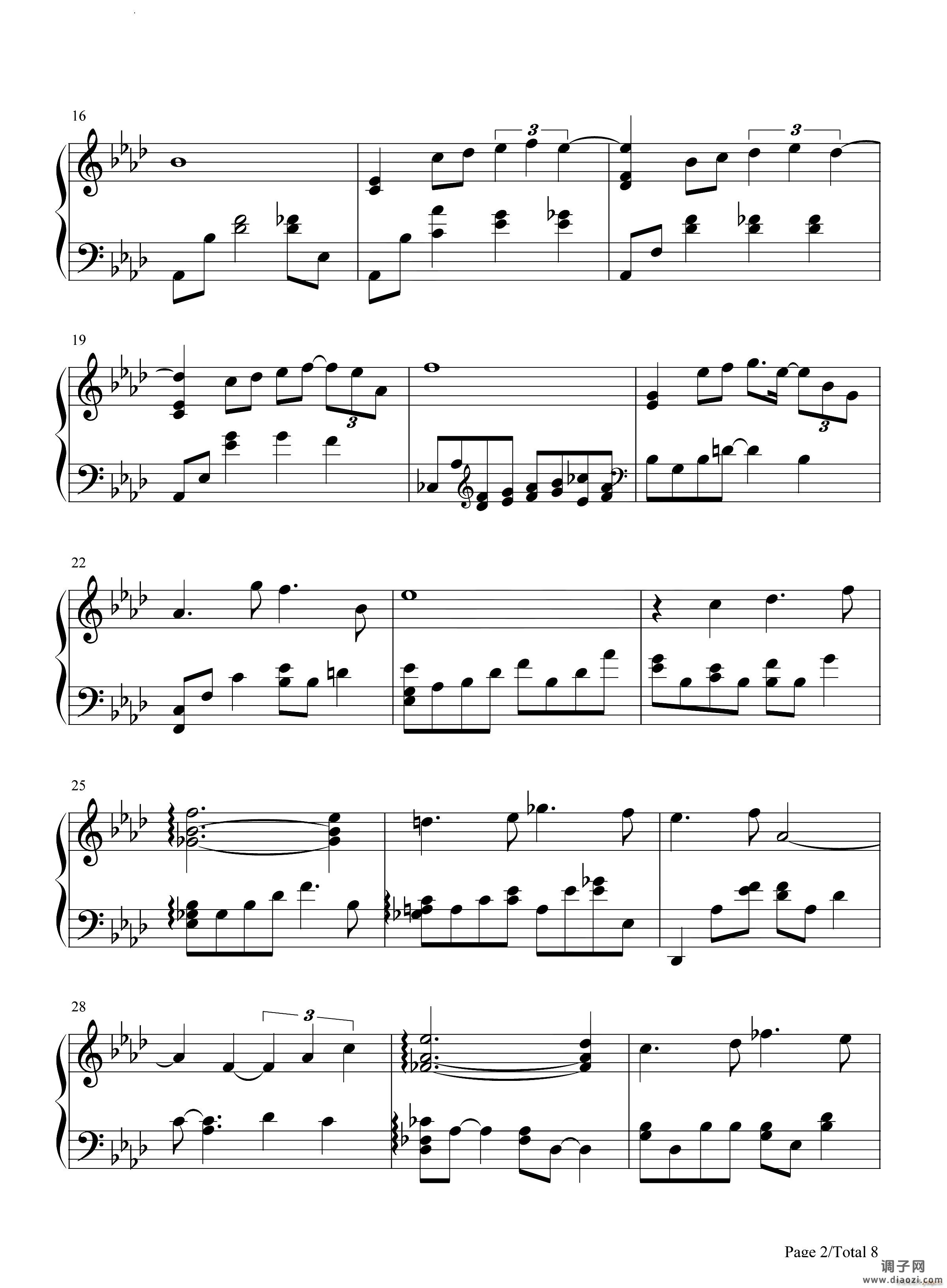 夏日梦舞Summer Daydreams