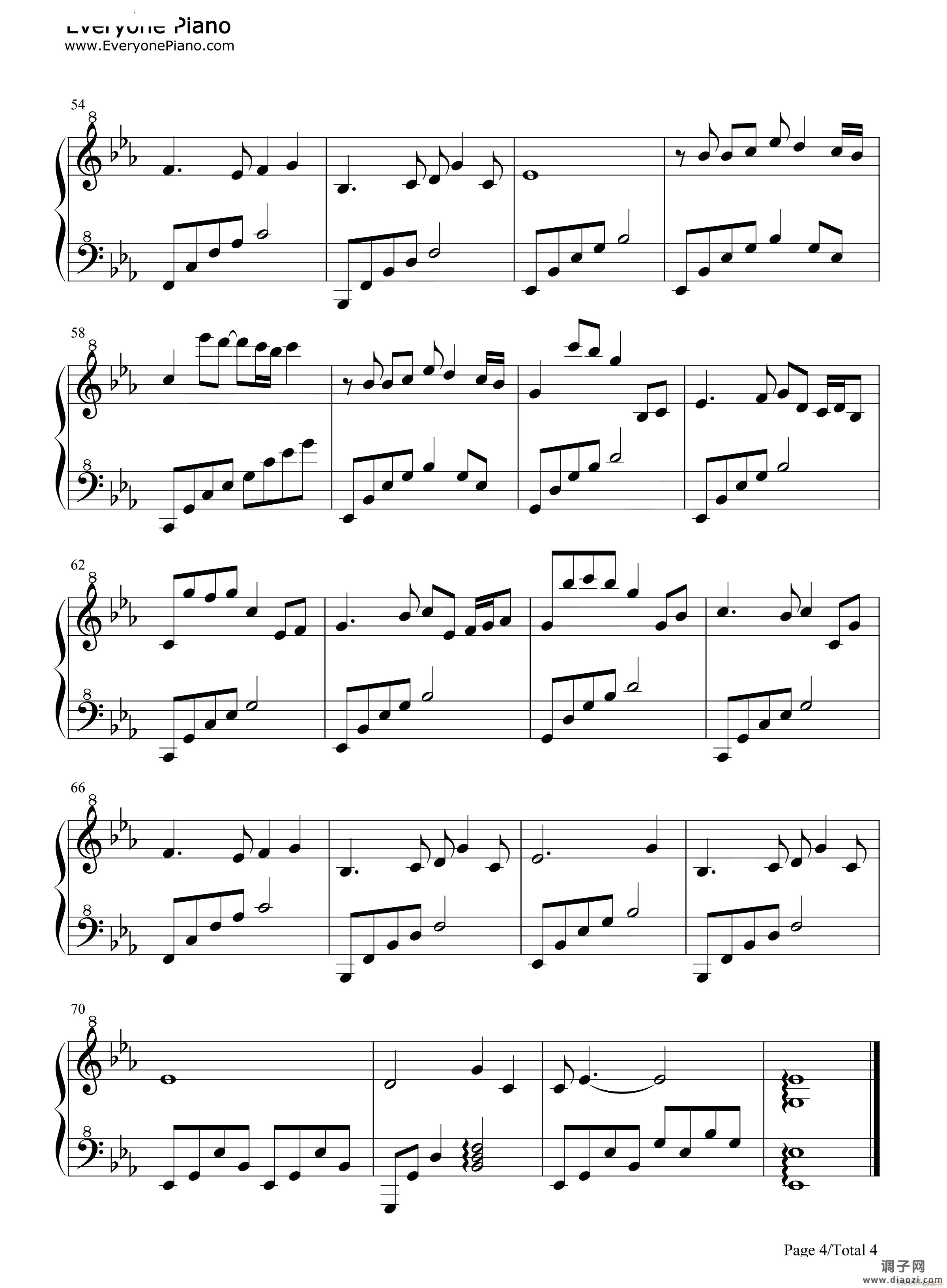 女儿情完整好听版