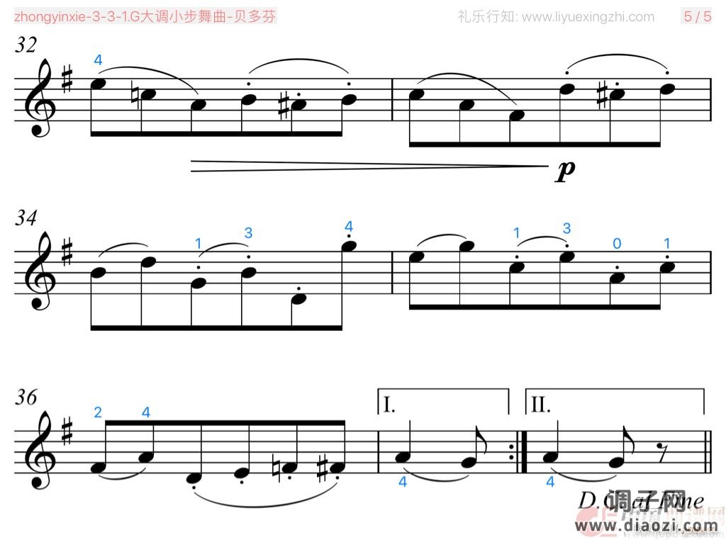 G大调小步舞曲-贝多芬（小提琴）