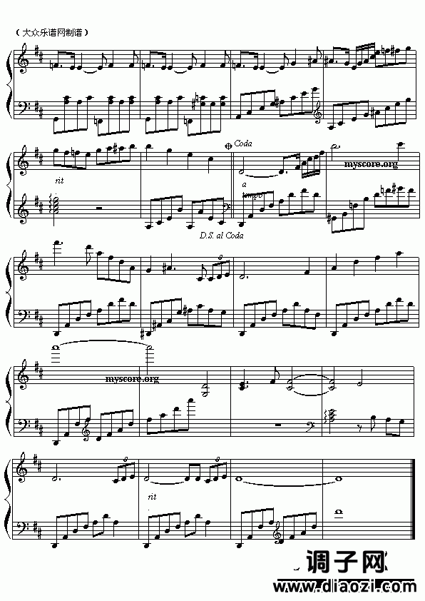 (法)马斯内:冥想曲