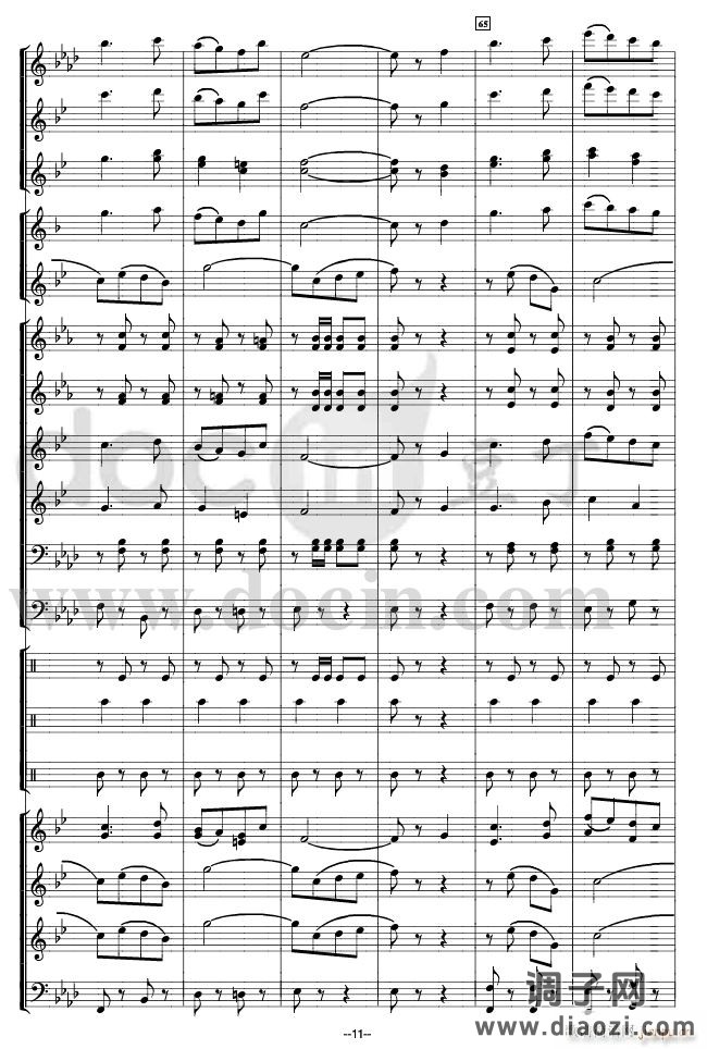 团结友谊进行曲(军乐 )线01-13