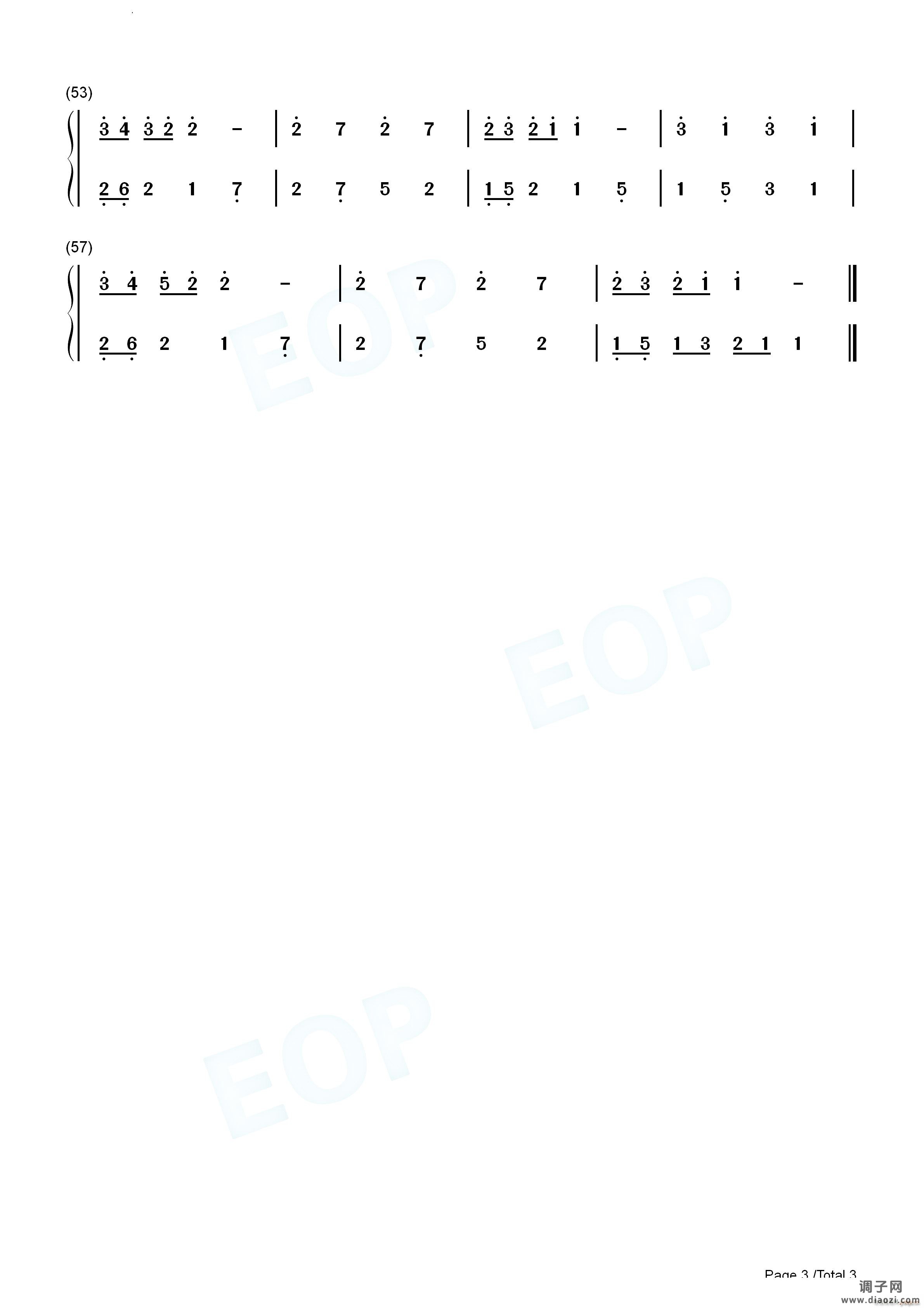 2000-原创生日歌