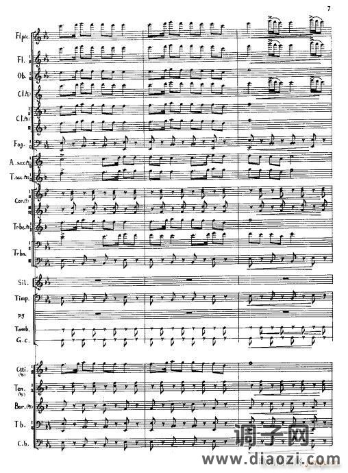 北京喜讯到边寨(军乐 )线06-10